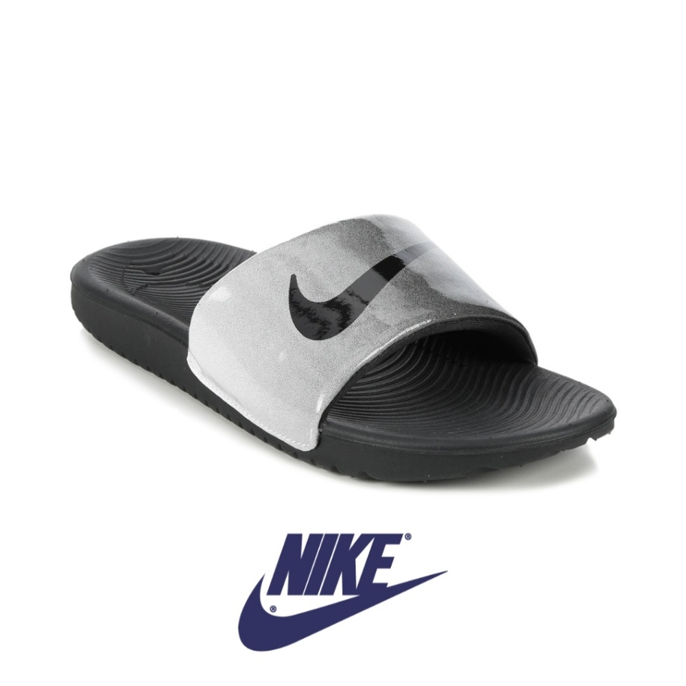 Kawa Slide SE2